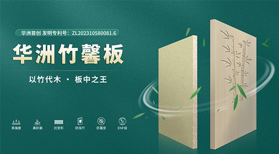 南方潮濕克星！柜子變身“防潮超人