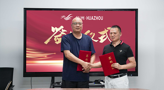 一門到頂專家，華洲抗變形PET門板強(qiáng)勢(shì)進(jìn)駐湖南，開(kāi)啟湖南高品質(zhì)門板新時(shí)代！