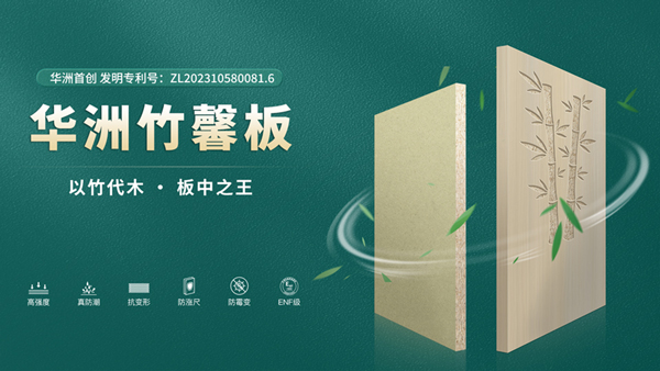 南方潮濕克星！柜子變身“防潮超人(圖1)
