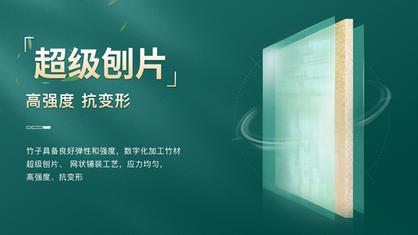 南方潮濕克星！柜子變身“防潮超人(圖3)
