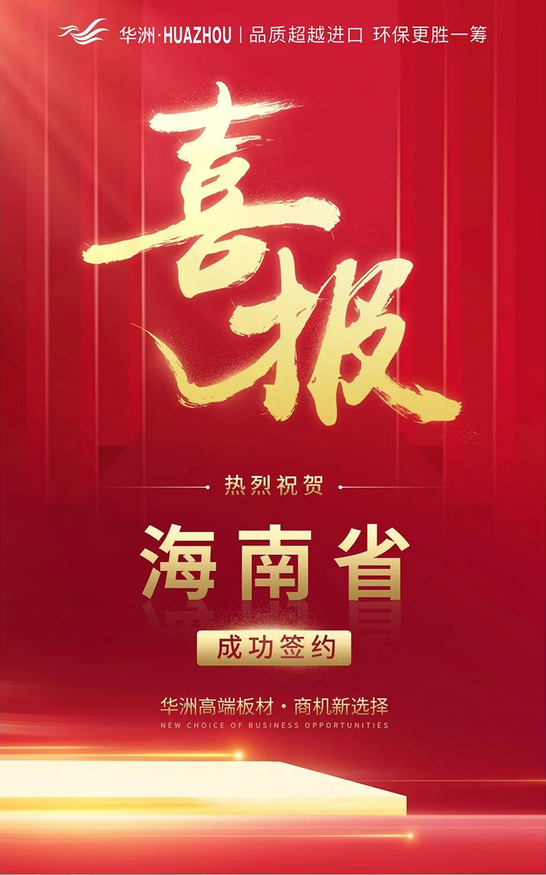 官網(wǎng)1.jpg