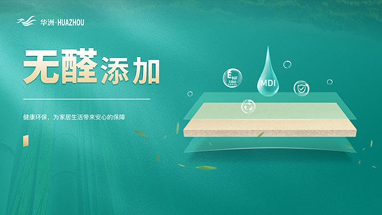 官網(wǎng)1.jpg